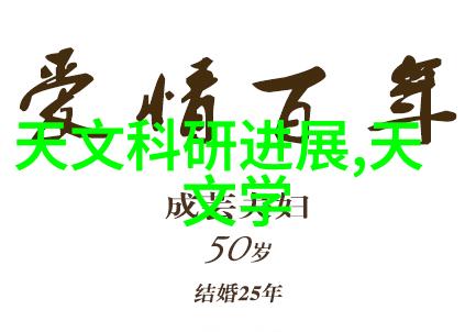 佛山最大的不锈钢管生产厂家-佛山之冠不锈钢管产量霸主的辉煌故事