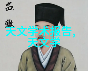 质量保证与创新精神深度报道当地高端不锈钢加工厂商
