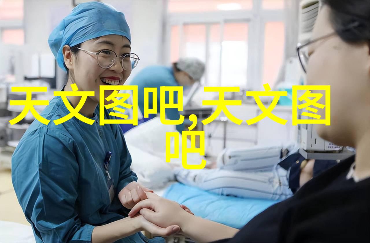 化工包衣机械守护着沉默的实验室