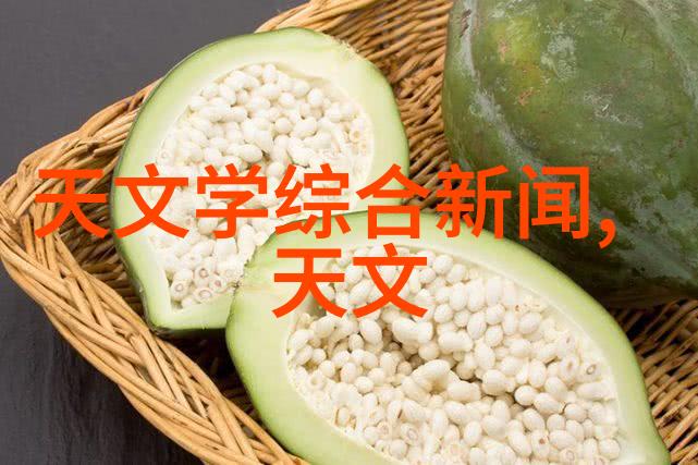 制冷技术进步如何高效运用现代制冷设备提升生活品质