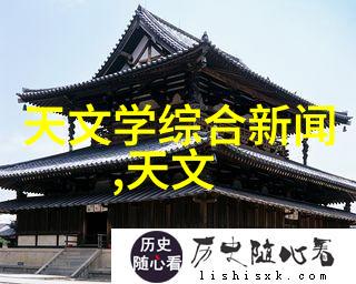 山东财经大学官网智慧成长的窗口