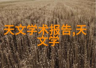 天赐宝贝发现孩子的独特潜能