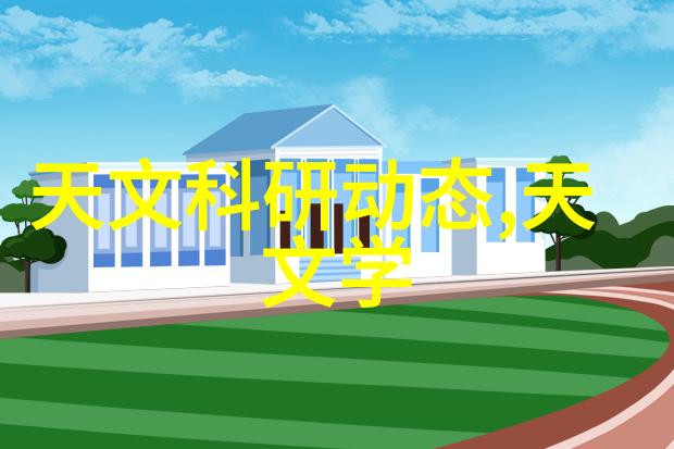 附近工程机械配件市场铁皮大侠的零件奇遇