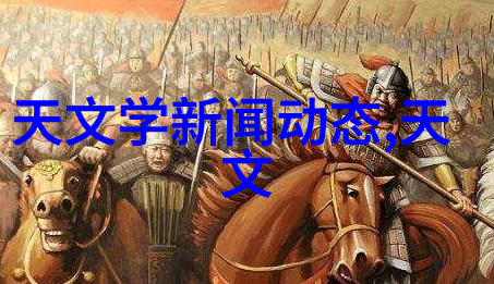 从火焰到水滴反应釜的逆温奇迹