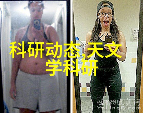评估效能的精准指南如何选择合适的测评工具