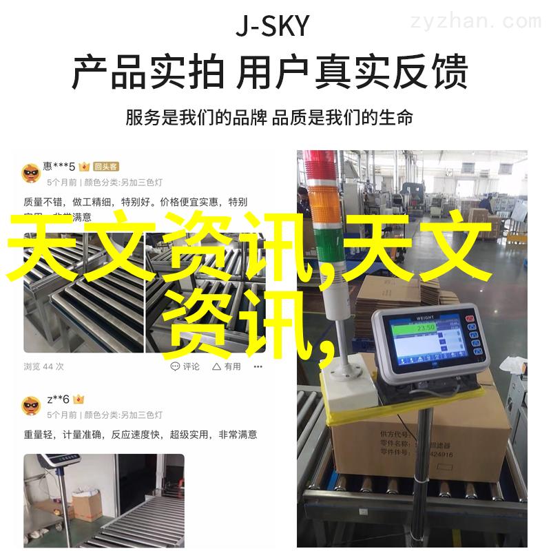 学校实验室污水处理设备价格智慧投资未来环境