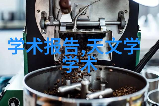农村自来水过滤设备清洁生活的源泉