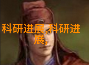 绿色果园的奇迹冰心西瓜的诞生