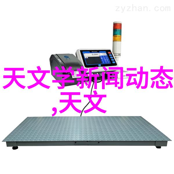 津城迁徙天津搬家指南与心得分享