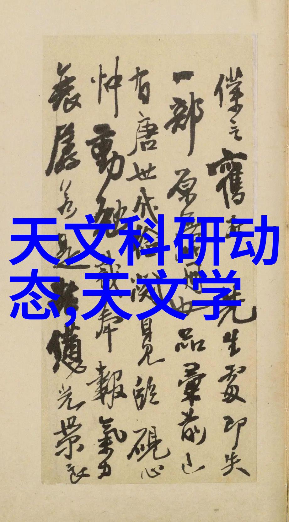 橡胶软管使用寿命与其规格的关系