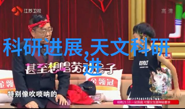 化工多功能机增强生产效率的智能解决方案