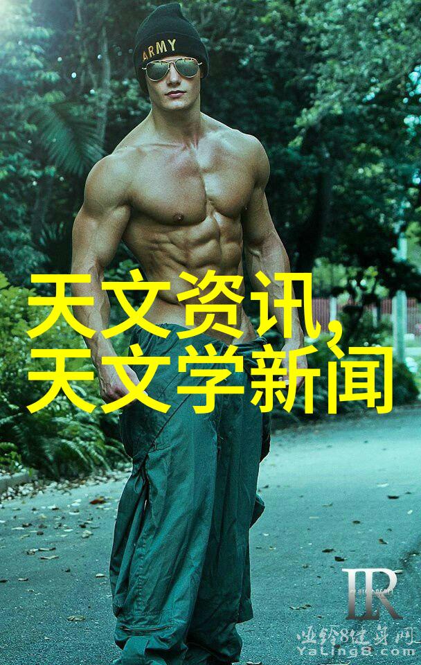 塑料反应釜生产厂家专业制造高性价比的化学设备