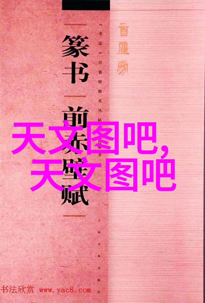 化工机械工业巨龙背后的精细技艺