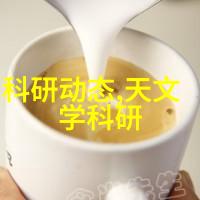专利网查询入口-探索创新之门一站式专利信息解析系统