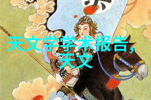 安徽财经大学金钱的熔炉与知识的花园