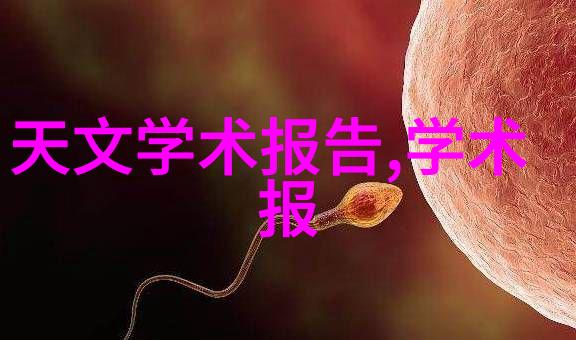 涂塑复合钢管耐腐蚀的高性能建筑材料