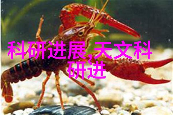 红外线杀菌设备-无害环境守护者红外线杀菌设备的应用与优势