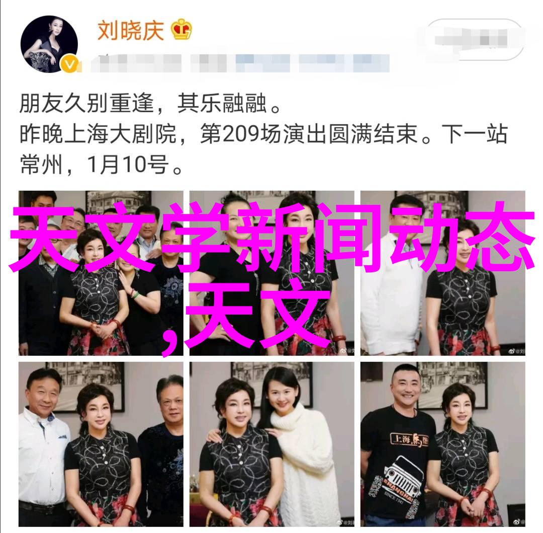 美国政府政策调整华为芯片供应链重启