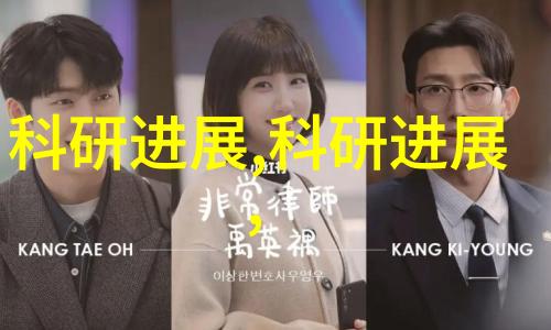 高效食品灭菌小型设备大显身手
