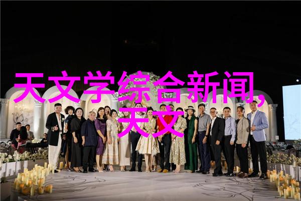 广东技术师范大学创新教育与专业技能的双刃剑