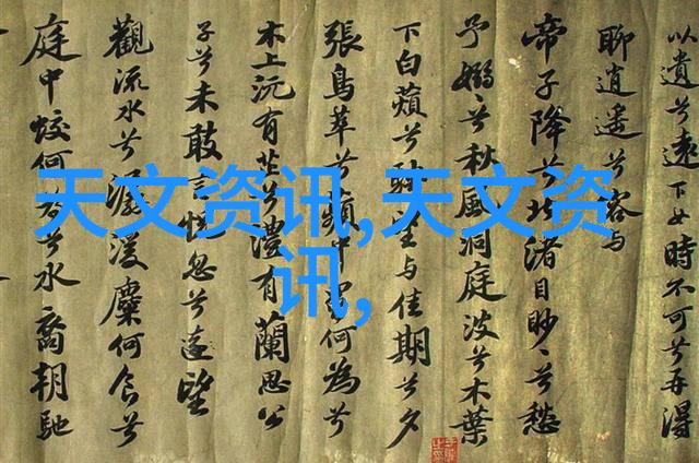 理解用户需求为何成为创造高效智能装备的关键点