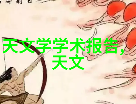 从污染的深渊到清澈的源头tds水质检测仪的奇迹变革