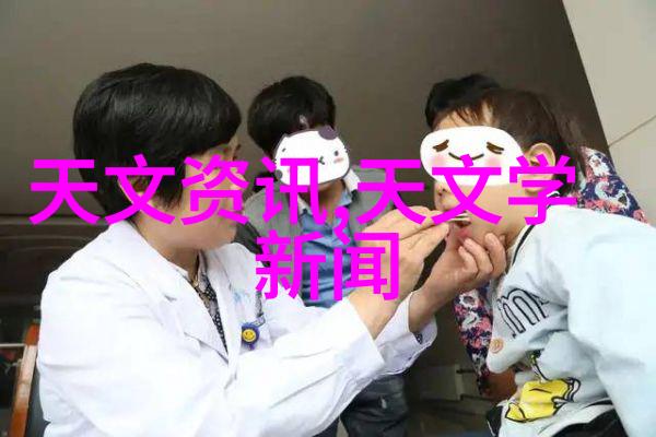 不锈钢规整填料尺寸规范化标准研究