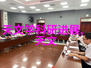 PE法兰的秘密交响管道之声与连接的诗篇