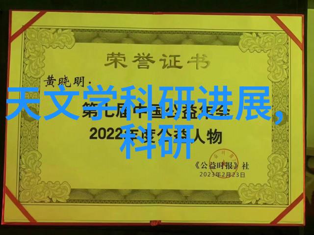 重庆工贸职业技术学院从工业根基到商贸翘楚的奇迹蜕变