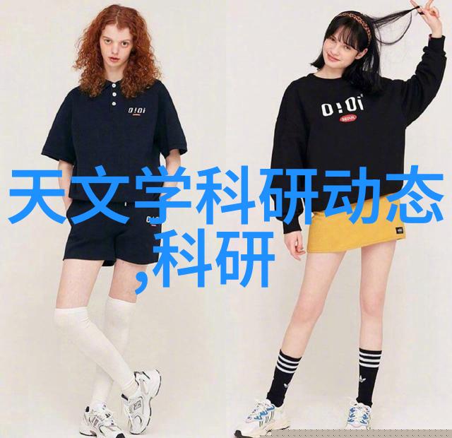 纤维织造网中空隙的调控艺术