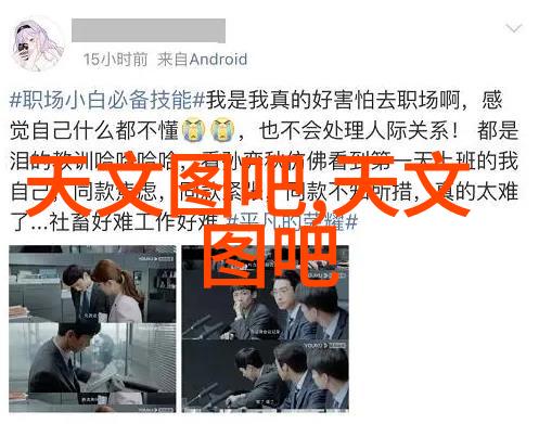 高盐废水处理设备高效率高性能的废水净化系统