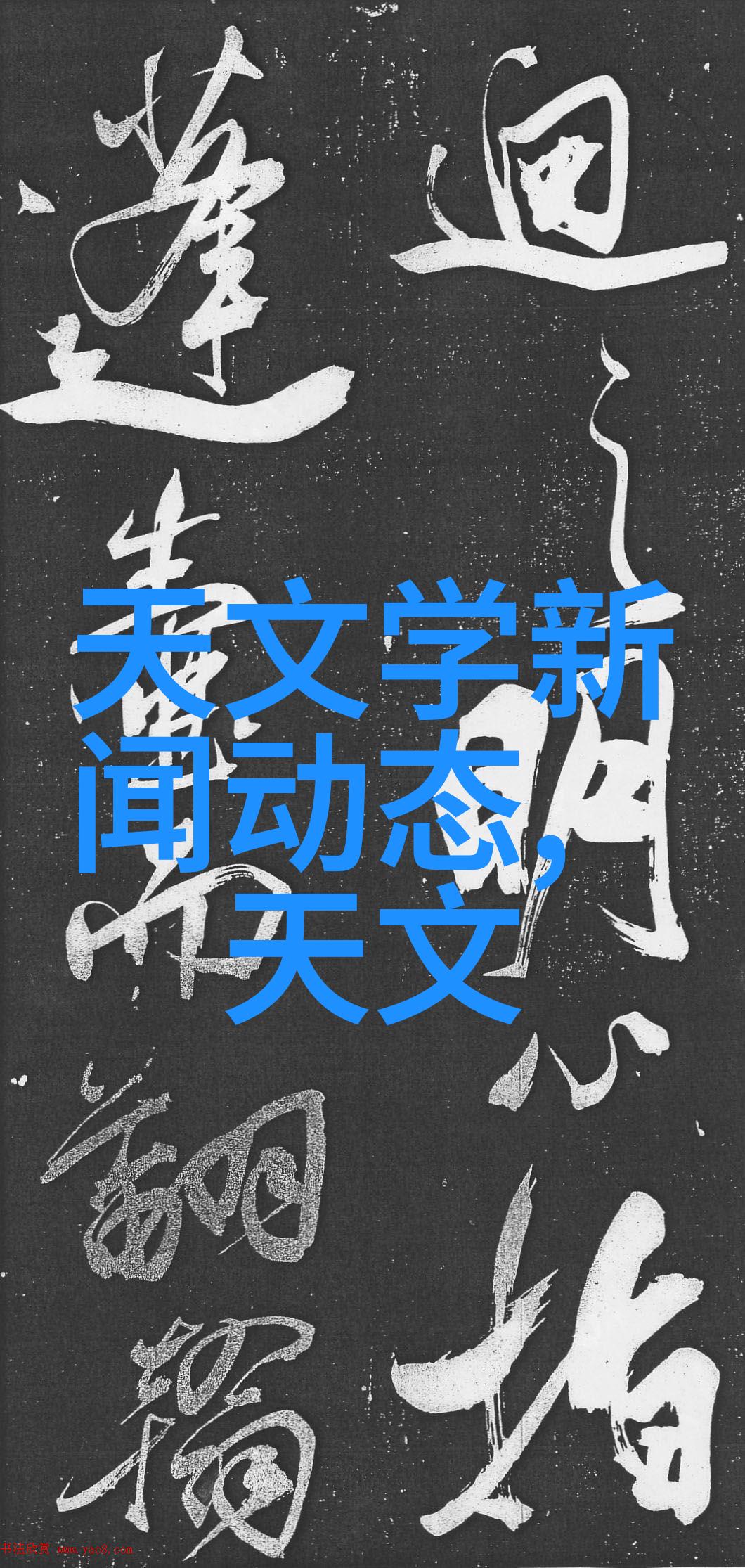 高效干燥系统压缩空气干燥设备的应用与优化