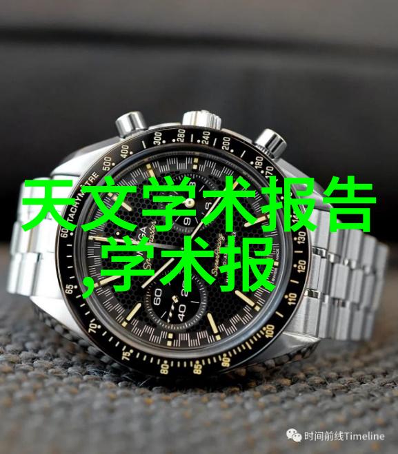 尘封的秘密揭开布袋除尘器滤袋价格背后的笑话