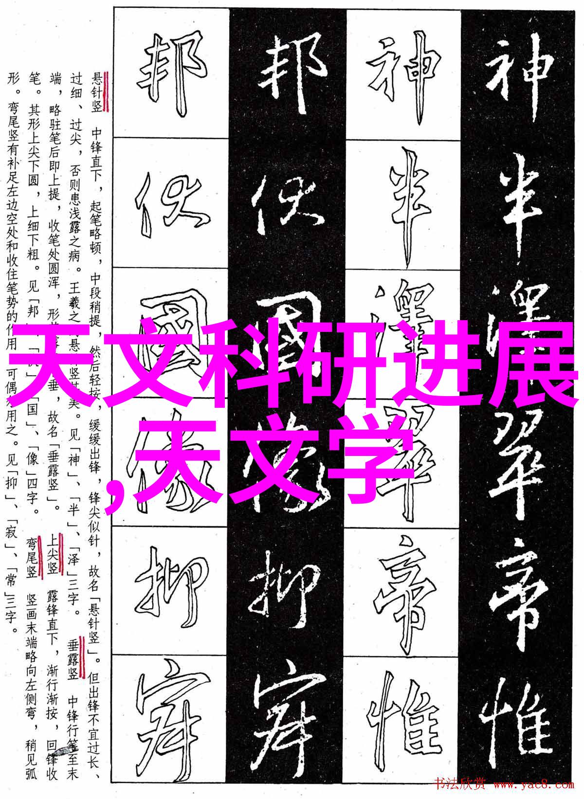 不锈钢柜子制作厂家精工制造品质保证