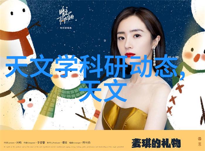 不锈钢加工厂的响声与光辉探访邻近工厂的生机与活力