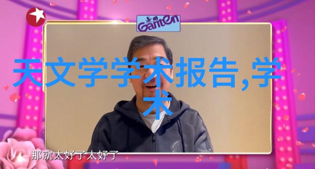 主题我来告诉你那些钢管的规格型号尺寸大全