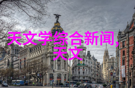 医院深夜水处理室的秘密