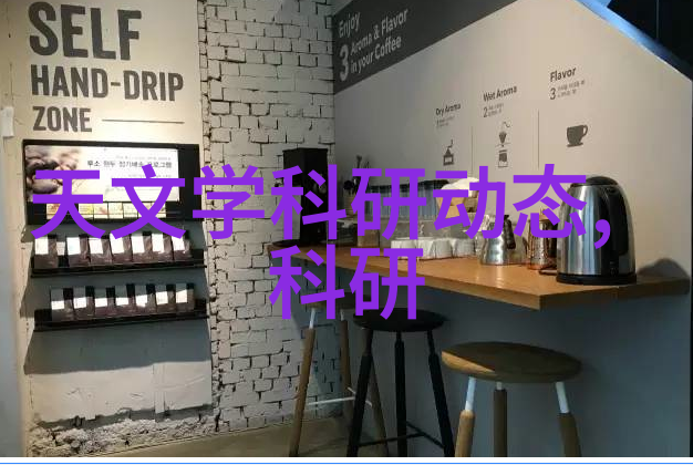 工业纯水生产设备的选择与配置要点