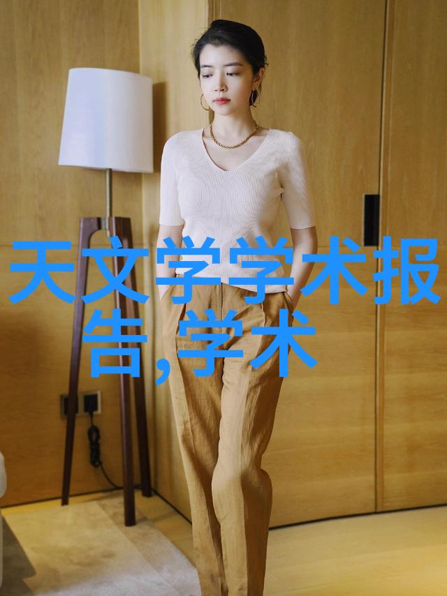 温度与湿度揭示化工领域的奥秘