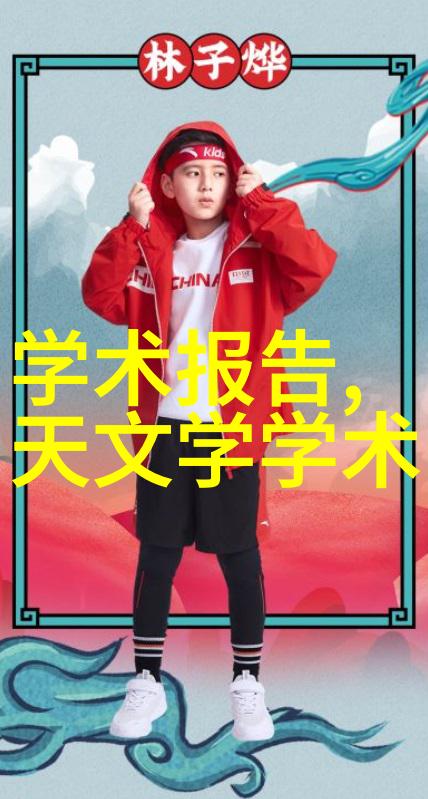 化工设备生产厂技术革新与绿色制造的双刃剑