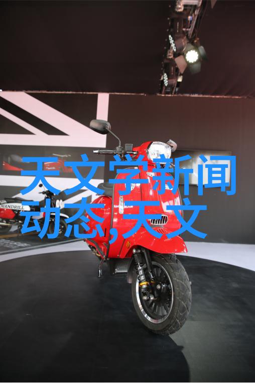 科技解析-离心机视频揭秘旋转分离的科学奥秘