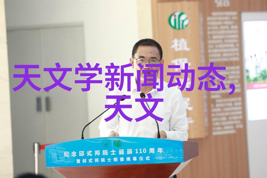 探究TDS水质检测笔的实用性准确度与应用场景分析