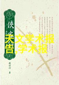 卧室装修墙纸温馨家居美学