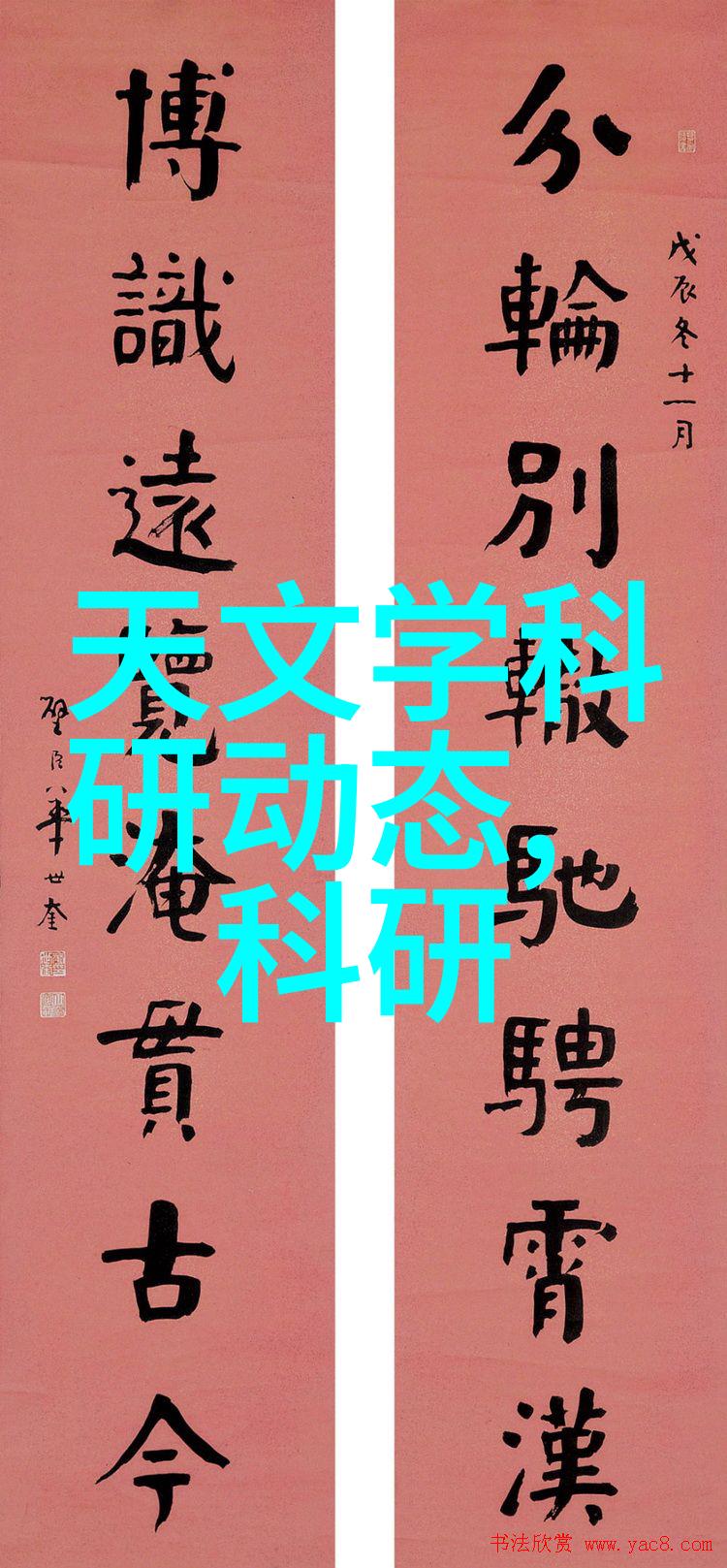 不锈钢板材价格厂家如何影响建筑业的发展