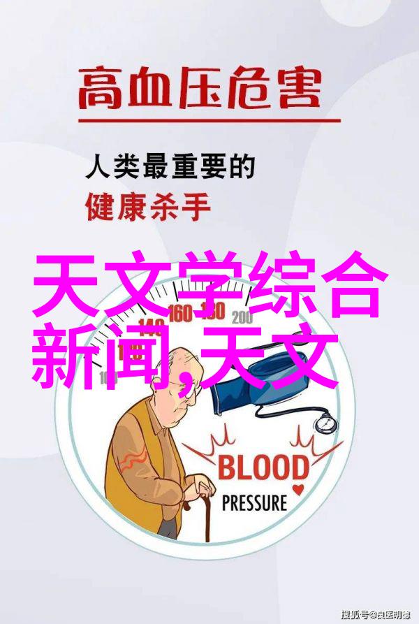 水净之道清流再现的技艺与智慧