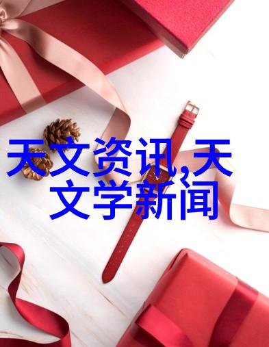 绿色技术革新环保治理设备的未来发展方向