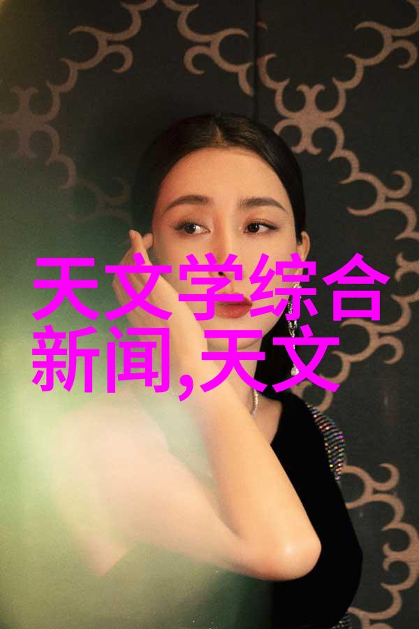 山东财经大学东方学院-探索新时代经济学教育的东方之光山东财经大学东方学院的发展与创新