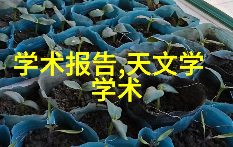 噪声控制是不是也属于工业废气处理工艺流程的一部分如果是它又是如何实现的