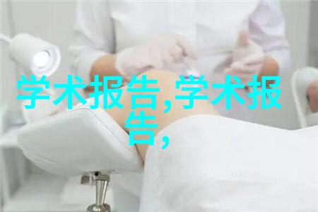 不锈钢精工制造寻求小件加工活机会