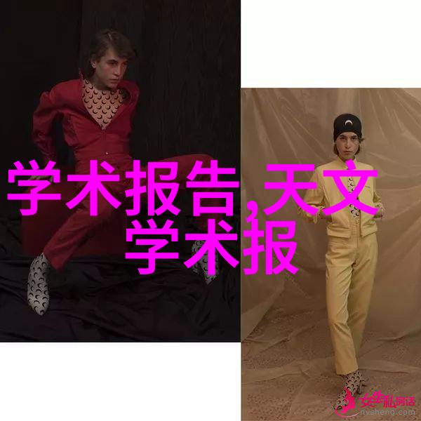 工业自动化的新宠高效灌装机械系统的兴起与应用